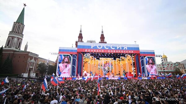 Праздничный концерт Одна страна, одна семья, одна Россия! на Красной площади в Москве