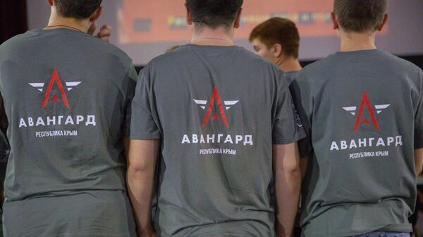 В Евпатории открылся центр военно-патриотического воспитания молодежи Авангард