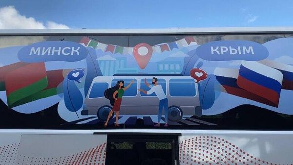 Первый международный автобусный рейс из Крыма отправился в Минск