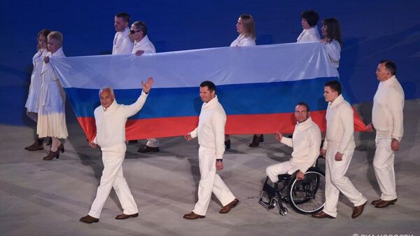 Международная федерация спорта слепых приостановила членство России