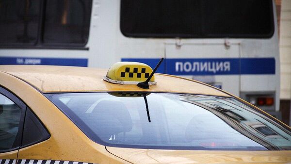 Автомобили такси и полиции