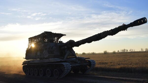 Армия РФ