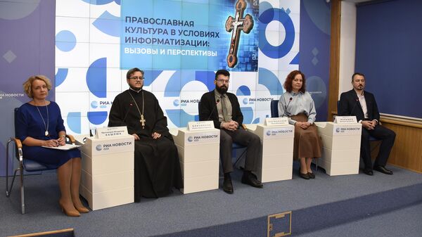 Пресс-конференция Православная культура в условиях информатизации: вызовы и перспективы