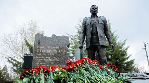 В Симферополе открыли памятник Кириллу Стремоусову