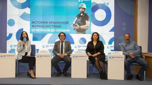 Пресс-конференция История крымской журналистики: от истоков до сегодня