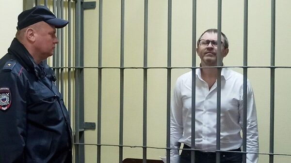 Суд в Крыму приговорил жителя Ялты к 16 годам колонии за государственную измену