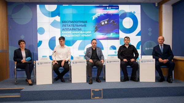 Пресс-конференция Беспилотные летательные аппараты: какие инновации предлагает Крым?