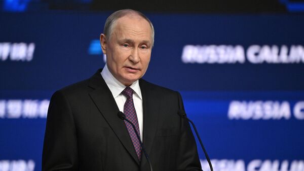 Президент России Владимир Путин принял участие в форуме ВТБ Россия зовет!