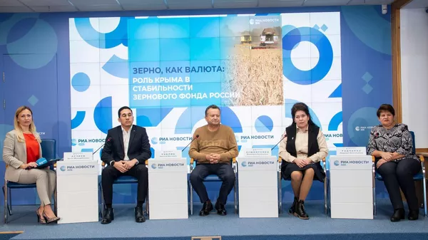 Пресс-конференция Зерно как валюта: роль Крыма в стабильности зернового фонда России Пресс-конференция Зерно как валюта: роль Крыма в стабильности зернового фонда России