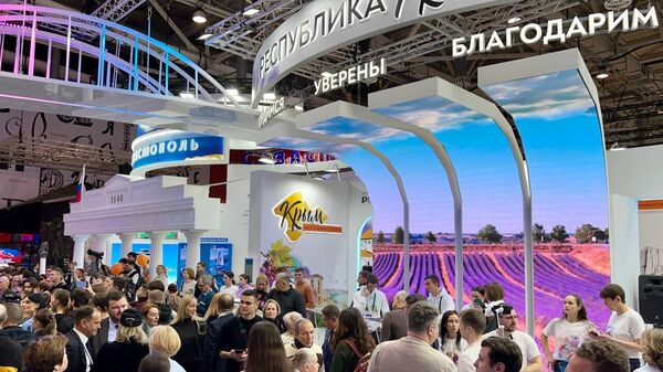 Стенд Крыма на Международной выставке-форуме Россия в Москве