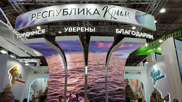 Многие отели в Крыму уже загружены на новогодние праздники
