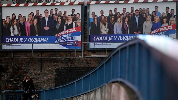 Предвыборные плакаты в Сербии
