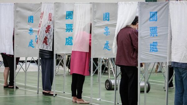 Выборы на Тайване