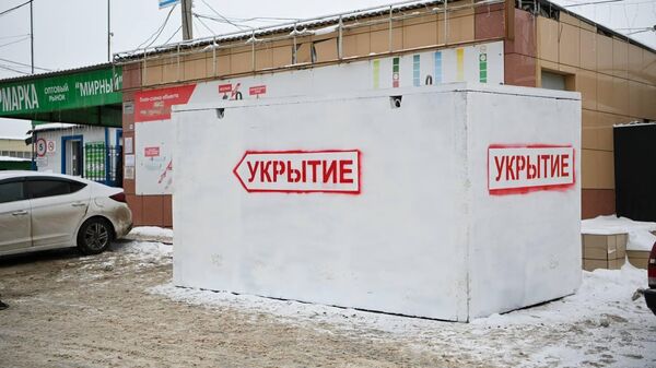 Модульные укрытия установили в Белгороде в местах скопления людей