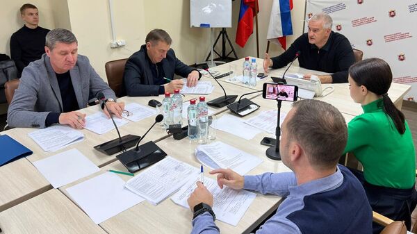 Совещание в ГКУ Инвестстрой Республики Крым