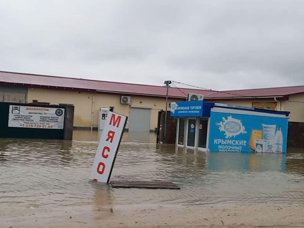 За всю жизнь такого не помню