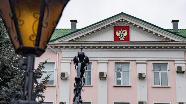 Здание прокуратуры РК