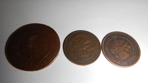 Три монеты, выпущенные при Александре III и Николае II, передала Крымская таможня Министерству культуры