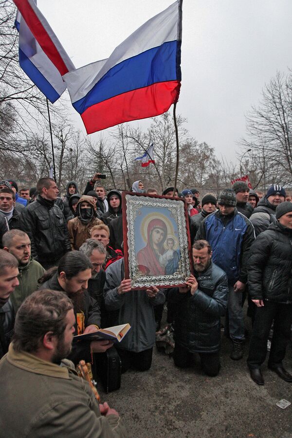 Митинги у здания Верховного совета Крыма Митинги у здания Верховного совета Крыма