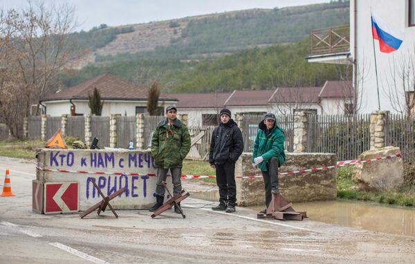 Ситуация в Севастополе Ситуация в Севастополе