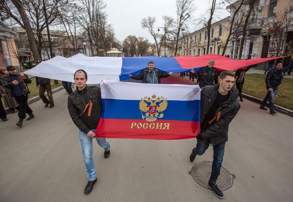 Ситуация в Крыму Ситуация в Крыму