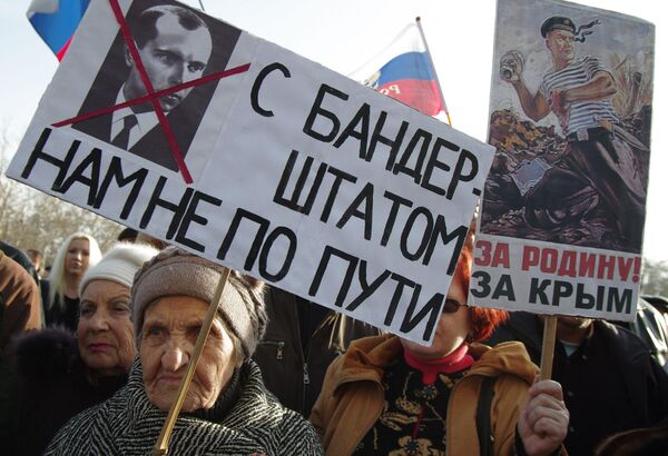 Митинг Народной воли в Севастополе Митинг Народной воли в Севастополе