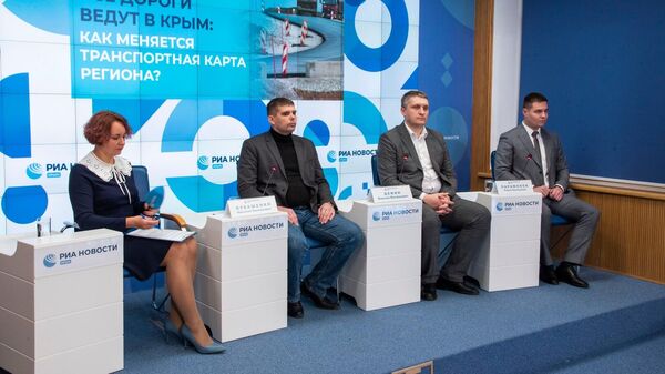 Пресс-конференция Все дороги ведут в Крым: как меняется транспортная карта региона?