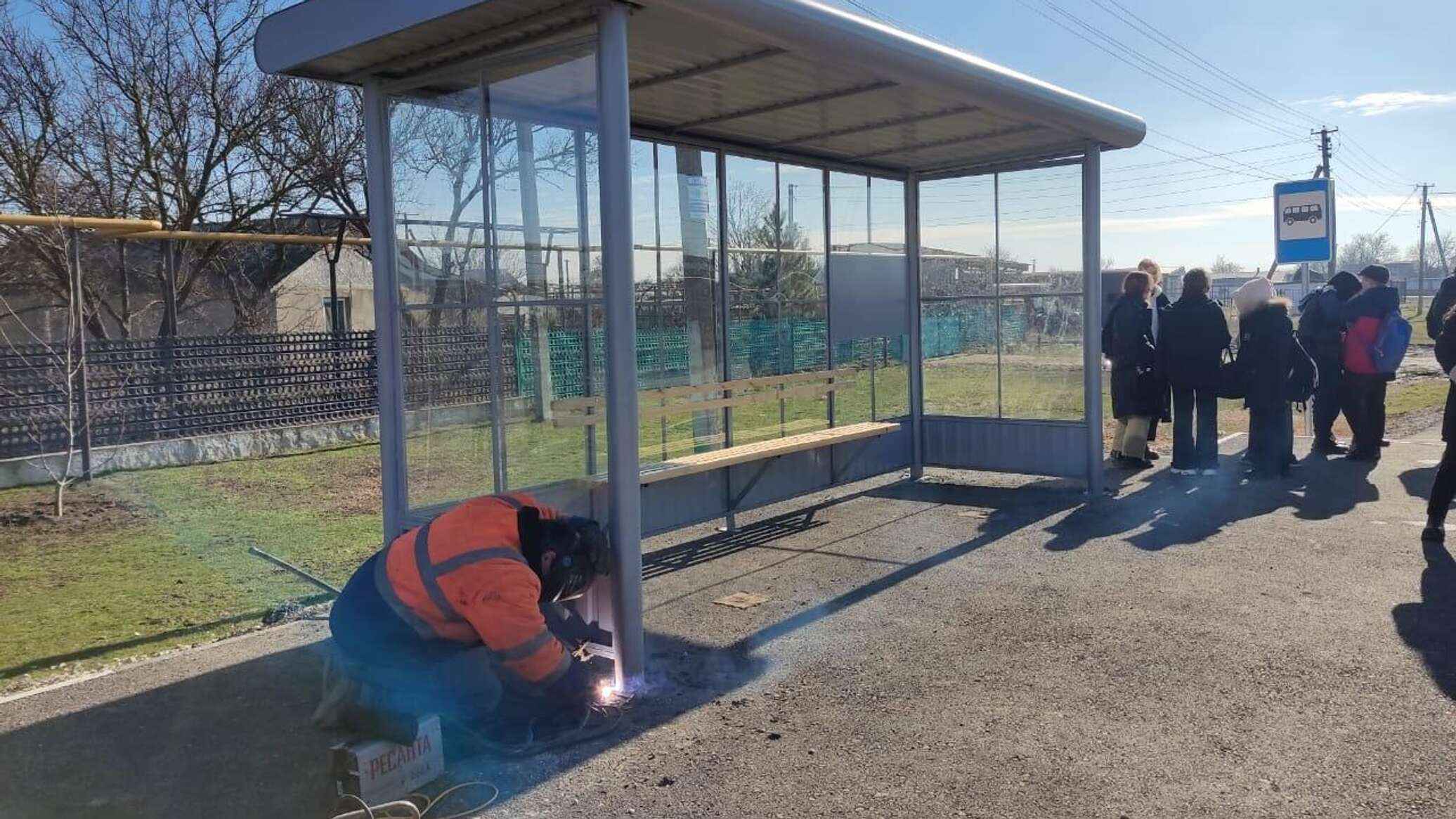 В текущем году установлено