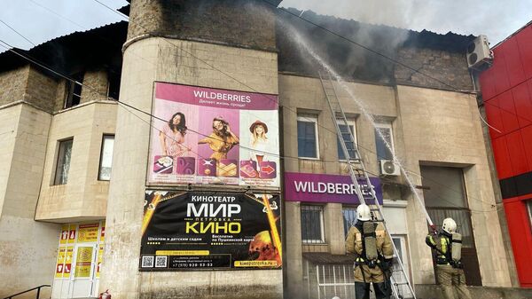 Ликвидация последствий пожара в Красногвардейском районе