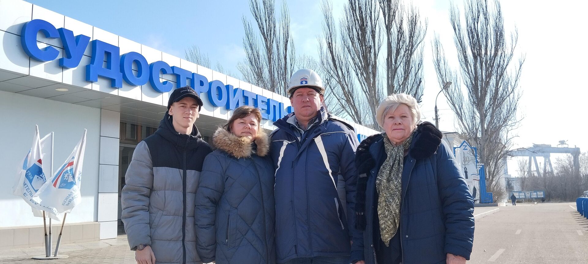 Династия Михайлык: внук Кирилл Михайлык, сын Яков Михайлык, невестка Ирина Михайлык, мать Галина Михайлык Династия Михайлык: внук Кирилл Михайлык, сын Яков Михайлык, невестка Ирина Михайлык, мать Галина Михайлык