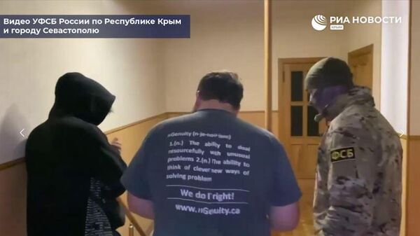 Сотрудники ФСБ задержали жителя Крыма за контрабанду психотропных веществ