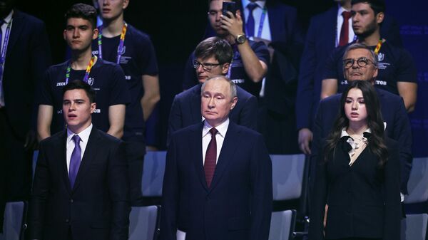 Президент РФ Владимир Путин принял участие в церемонии открытия Игр Будущего 