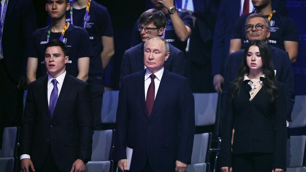 Президент РФ Владимир Путин принял участие в церемонии открытия Игр Будущего 