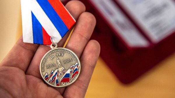 Медаль В ознаменование 10-летия возвращения Севастополя в Россию