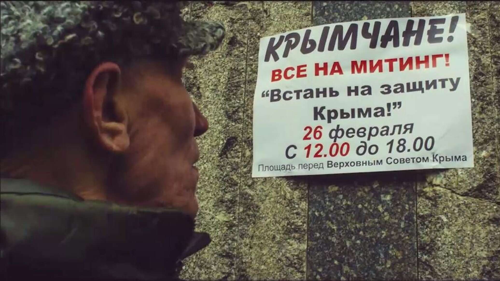 Ураган в крыму. Нефтехранилище в казачьей бухте севастополь. Водитель фуры. Крым ураганный ветер. Крым сейчас.