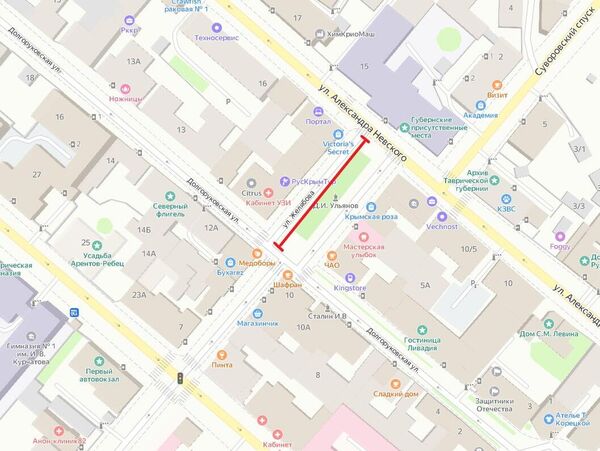 В центре Симферополя ограничат движение из-за обрезки деревьев В центре Симферополя ограничат движение из-за обрезки деревьев