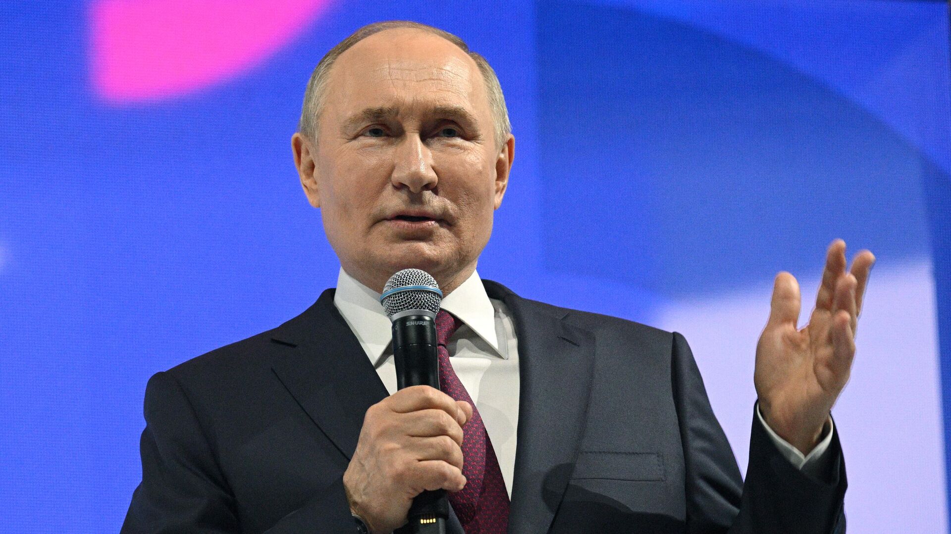 Президент РФ В. Путин посетил Всемирный фестиваль молодежи - РИА Новости, 1920, 06.03.2024