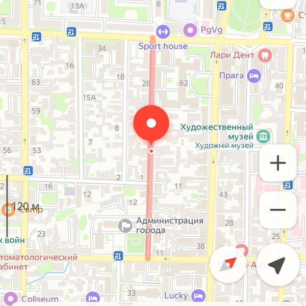 Ограничение движения в Симферополе Ограничение движения в Симферополе
