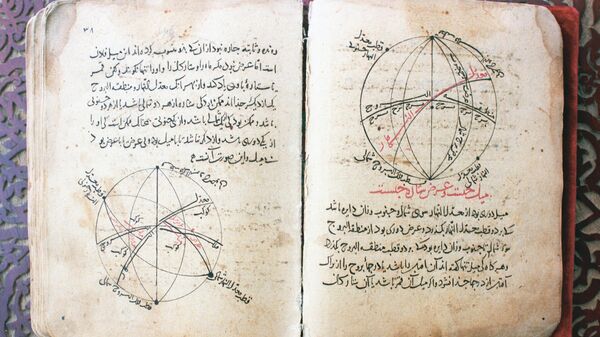 Один из самых древних манускриптов, хранящихся в фондах института - арабские и персидские рукописи IX-X веков.