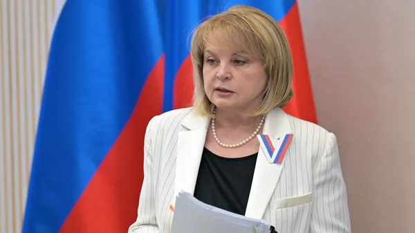 Председатель Центральной избирательной комиссии РФ Элла Памфилова