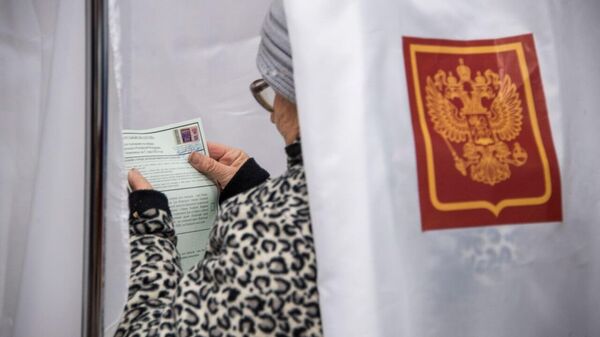 Жители Херсонской области голосуют на выборах президента России