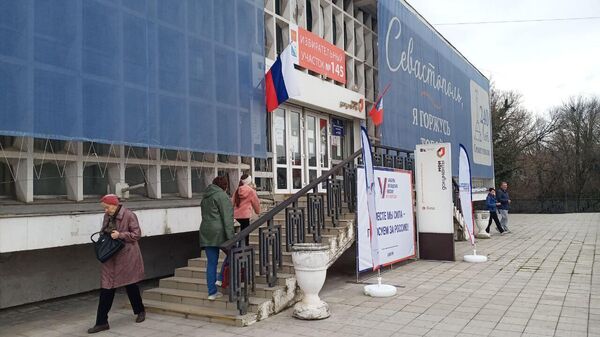 Выборы в Севастополе