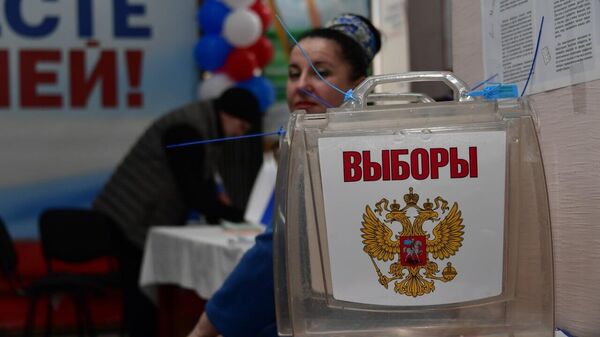 Выборы президента России в Геническе. Обстановка в городе
