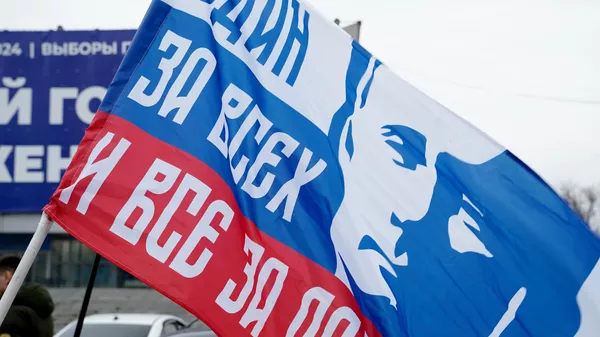 Автопробег в поддержку В. Путина в Луганске