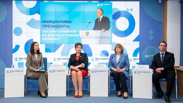 Пресс-конференция Инициативы президента: как они отразятся на благосостоянии крымчан?