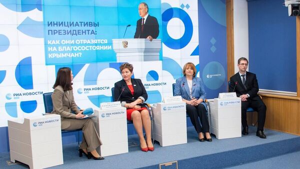 Пресс-конференция Инициативы президента: как они отразятся на благосостоянии крымчан?
