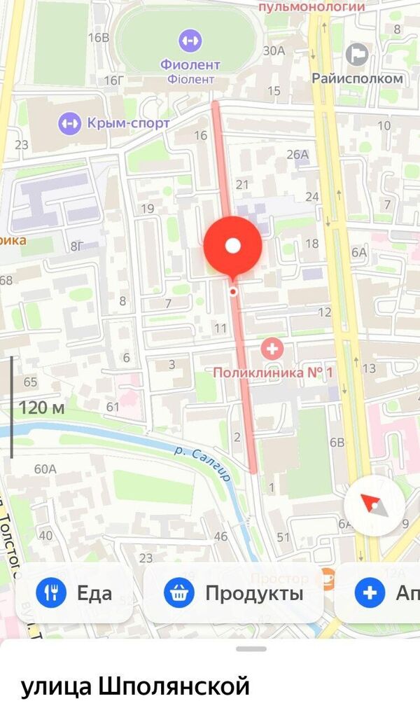 В центре Симферополя на сутки перекроют две улицы