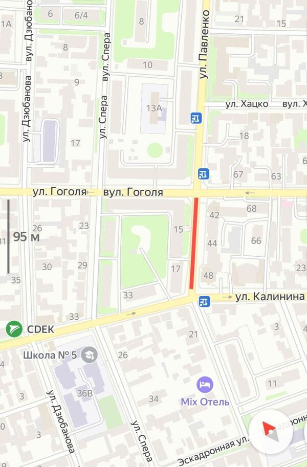 В центре Симферополя ограничат движение из-за обрезки деревьев