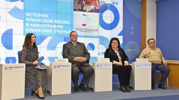 Пресс-конференция История Крымской весны в монографии крымских ученых