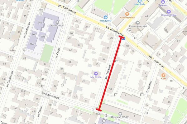 В Симферополе перекроют одну из центральных улиц в связи с обрезкой деревьев